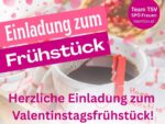 Frühstück am Valentinstag!